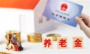 2024五金制品行业市场供需分析(图7)