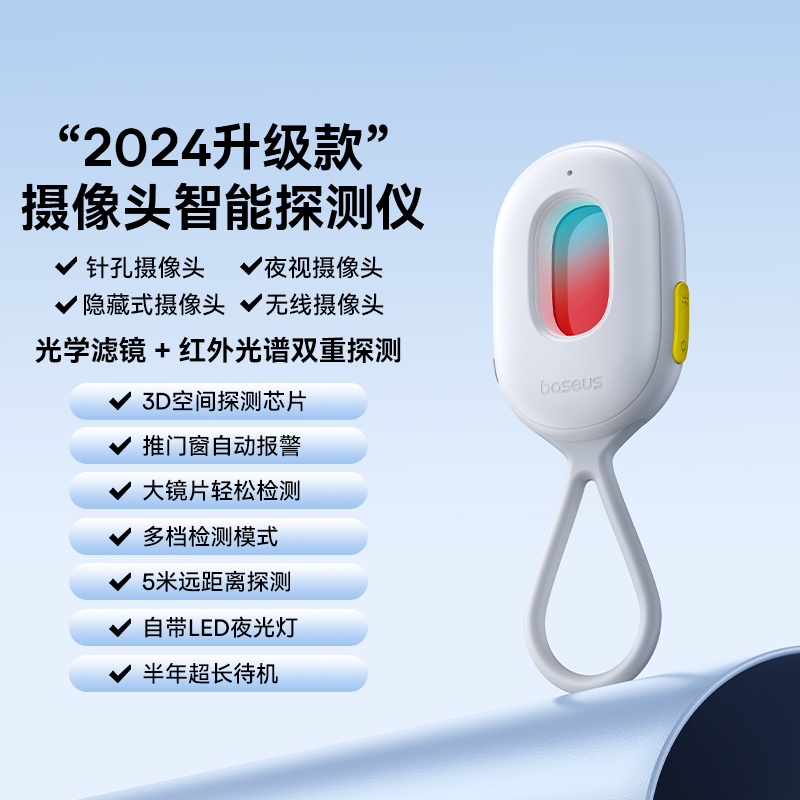 2024年五金结构件行业发展预测分析