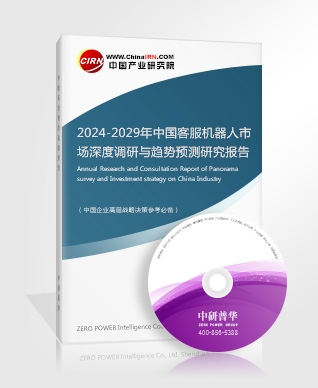 2024年五金工具行业市场发展现状及未来发展前景趋势分析(图6)