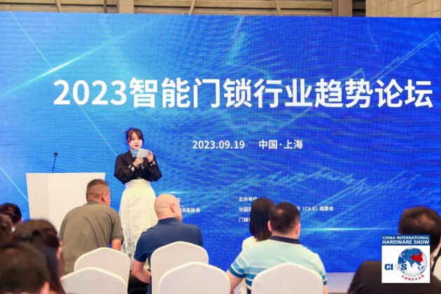 20载不忘初心芳华绽放 68万专业买家见证强势回归 2023中国国际五金展圆满落幕(图24)