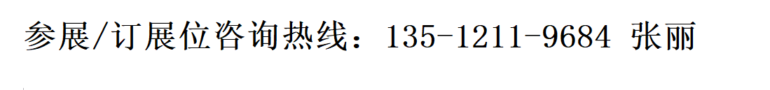 2025中国国际五金展 CIHS｜上海科隆五金工具展(图1)