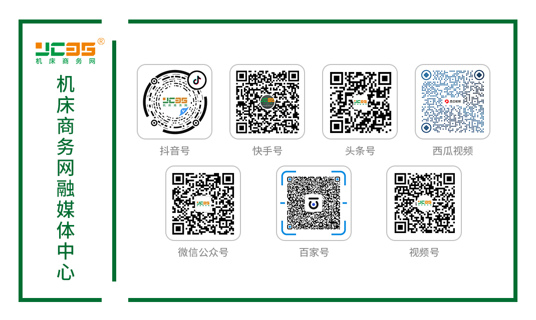 浅析我国五金行业的发展趋势(图2)