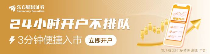 镓、锗、锑、超硬材料对美出口管制！龙头四连板 上市公司相关储量一览(图1)