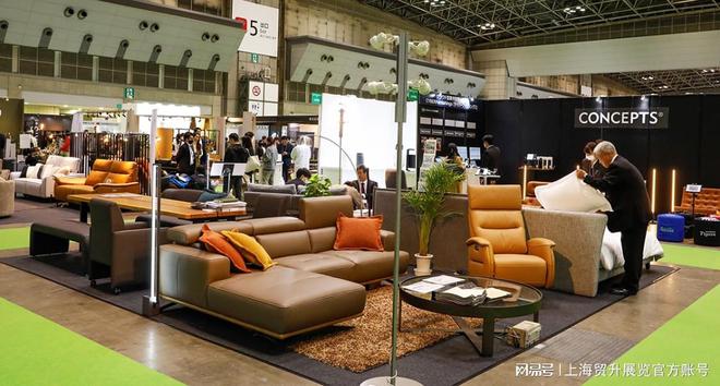 2025日本亚洲家具展览会｜客厅餐厅家具展｜Asia Furnishing Fair(图1)