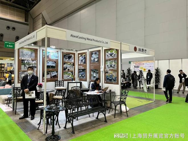 2025日本亚洲家具展览会｜客厅餐厅家具展｜Asia Furnishing Fair(图3)