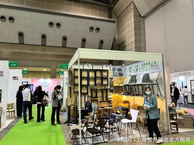 2025日本亚洲家具展览会｜客厅餐厅家具展｜Asia Furnishing Fair(图2)